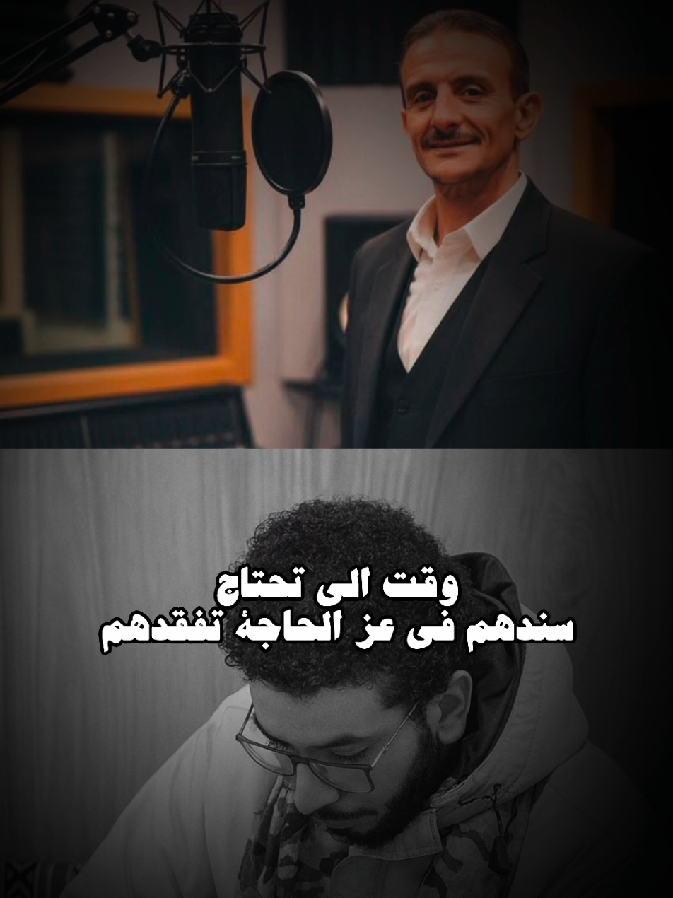 منصف التواتي 😞 امعيلف #اغاني_ليبية #fyp #شعر_ليبي #المصمم_علي_احمد_التمامي 