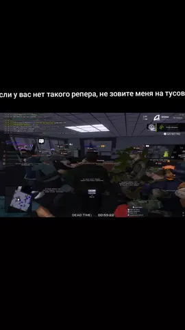 Я - Участник Академии Аризоны Играю на сервере - Faraway Мой ник - Mint_Nakamura Скачать игру - по ссылке ниже ✅Я - Участник Аризоны Arizona RP — это крупный русскоязычный сервер (или сеть серверов) для многопользовательской онлайн-игры, основанный на модификациях для игр GTA San Andreas (SAMP) и GTA V (RAGE MP). Это ролевой проект, где игроки могут воплотить себя в различных персонажей и прожить виртуальную жизнь в открытом мире, становясь, например, полицейским, бандитом, бизнесменом или простым гражданином.  Тип игры: Ролевая игра (RolePlay), где основное внимание уделяется отыгрышу персонажа, созданию его истории и взаимодействию с другими игроками. Платформы: Существуют проекты как для SAMP (GTA San Andreas), так и для RAGE MP (GTA V). Цель: Создать реалистичный игровой мир с разнообразными возможностями. Игроки могут выбирать разные жизненные пути и профессии, от законопослушных до криминальных. Начало игры: Для игры требуется скачать специальный лаунчер с официального сайта проекта и затем выбрать один из множества серверов. Arizona RP — это крупный русскоязычный сервер (или сеть серверов) для многопользовательской онлайн-игры, основанный на модификациях для игр GTA San Andreas (SAMP) и GTA V (RAGE MP). Это ролевой проект, где игроки могут воплотить себя в различных персонажей и прожить виртуальную жизнь в открытом мире, становясь, например, полицейским, бандитом, бизнесменом или простым гражданином.  Тип игры: Ролевая игра (RolePlay), где основное внимание уделяется отыгрышу персонажа, созданию его истории и взаимодействию с другими игроками. Платформы: Существуют проекты как для SAMP (GTA San Andreas), так и для RAGE MP (GTA V). Цель: Создать реалистичный игровой мир с разнообразными возможностями. Игроки могут выбирать разные жизненные пути и профессии, от законопослушных до криминальных. Начало игры: Для игры требуется скачать специальный лаунчер с официального сайта проекта и затем выбрать один из множества серверов. Arizona RP — это крупный русскоязычный сервер (или сеть серверов) для многопользовательской онлайн-игры, основанный на модификациях для игр GTA San Andreas (SAMP) и GTA V (RAGE MP). Это ролевой проект, где игроки могут воплотить себя в различных персонажей и прожить виртуальную жизнь в открытом мире, становясь, например, полицейским, бандитом, бизнесменом или простым гражданином.  Тип игры: Ролевая игра (RolePlay), где основное внимание уделяется отыгрышу персонажа, созданию его истории и взаимодействию с другими игроками. Платформы: Существуют проекты как для SAMP (GTA San Andreas), так и для RAGE MP (GTA V). Цель: Создать реалистичный игровой мир с разнообразными возможностями. Игроки могут выбирать разные жизненные пути и профессии, от законопослушных до криминальных. Начало игры: Для игры требуется скачать специальный лаунчер с официального сайта проекта и затем выбрать один из множества серверов. Arizona RP — это крупный русскоязычный сервер (или сеть серверов) для многопользовательской онлайн-игры, основанный на модификациях для игр GTA San Andreas (SAMP) и GTA V (RAGE MP). Это ролевой проект, где игроки могут воплотить себя в различных персонажей и прожить виртуальную жизнь в открытом мире, становясь, например, полицейским, бандитом, бизнесменом или простым гражданином.  Тип игры: Ролевая игра (RolePlay), где основное внимание уделяется отыгрышу персонажа, созданию его истории и взаимодействию с другими игроками. Платформы: Существуют проекты как для SAMP (GTA San Andreas), так и для RAGE MP (GTA V). Цель: Создать реалистичный игровой мир с разнообразными возможностями. Игроки могут выбирать разные жизненные пути и профессии, от законопослушных до криминальных. Начало игры: Для игры требуется скачать специальный лаунчер с официального сайта проекта и затем выбрать один из множества серверов. Arizona RP — это крупный русскоязычный сервер (или сеть серверов) для многопользовательской онлайн-игры, основанный на модификациях для игр GTA San Andreas (SAMP) и GTA V (RAGE MP). Это ролевой проект, где игроки могут воплоти