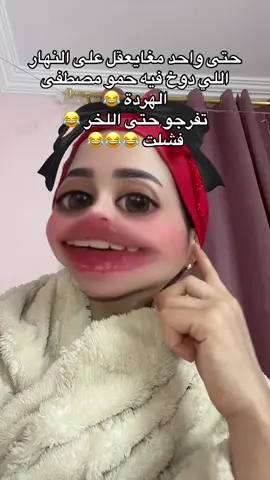 #foryoupage❤️ #foryoupageofficiall #fyppppppppppppppppppppppp #explorar #explore 