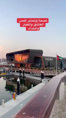 #livehighlights #tiktokviral #الرقية_الشرعية_من_سحر_وحسد_ومس #تركيا_اسطنبول_العراق_سوريا_مصر 