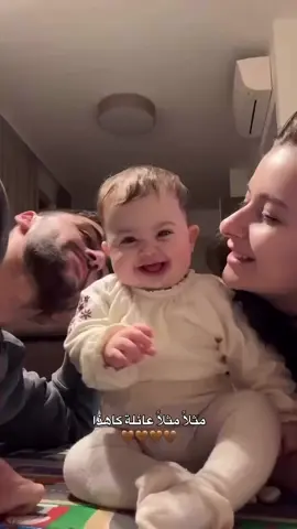 مـثلاً يـعني🥹🤎