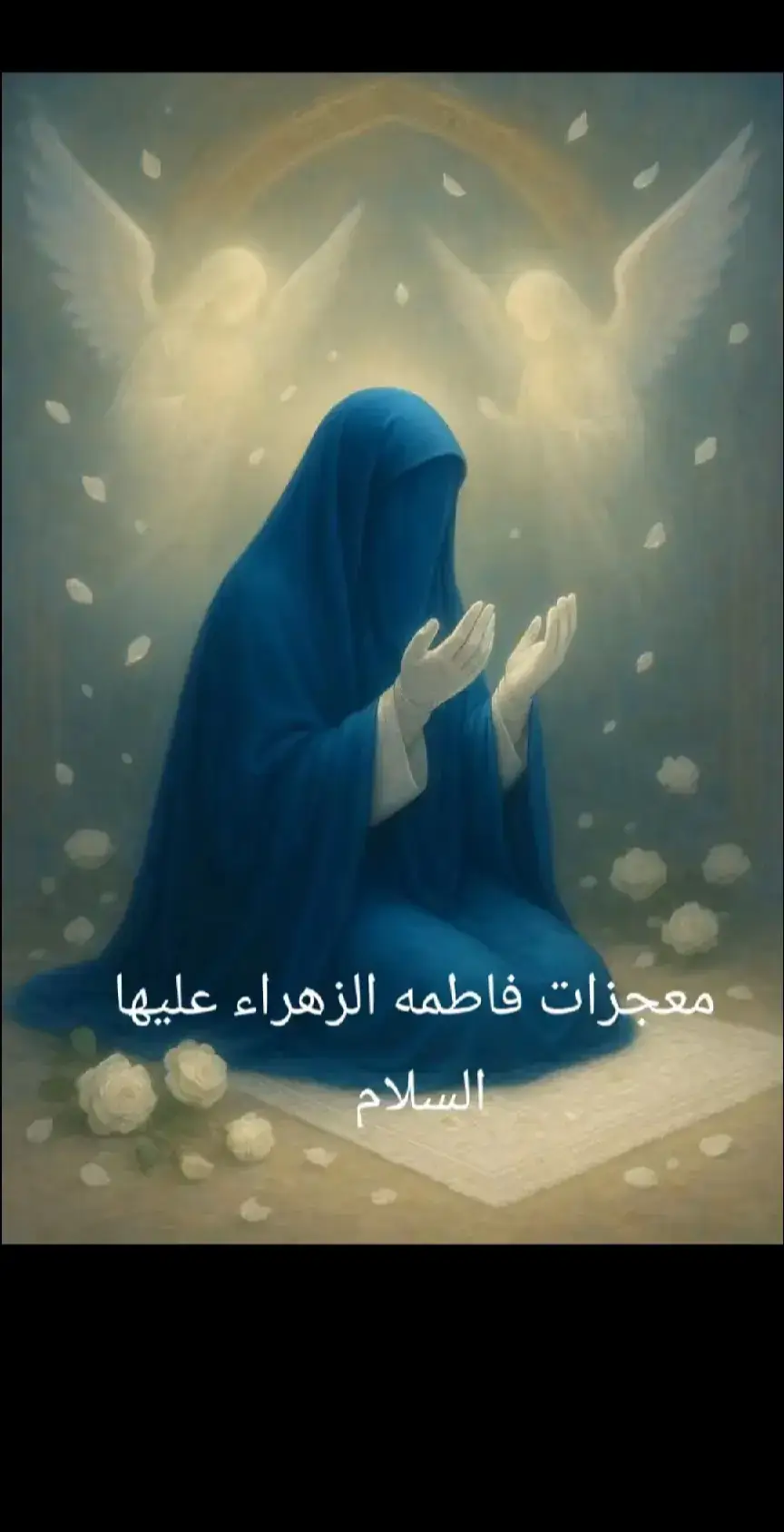 بسم الله الرحمن الرحيم #