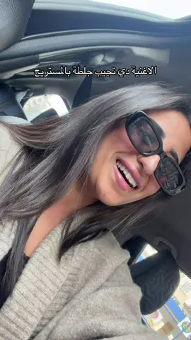 @Bahaa Sultan #بهاء_سلطان #fypシ #الشعب_الصيني_ماله_حل😂✌️ 