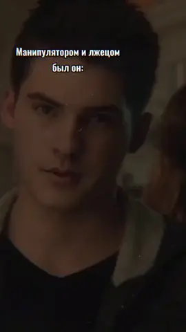 #рекомендации #волченок #тео 