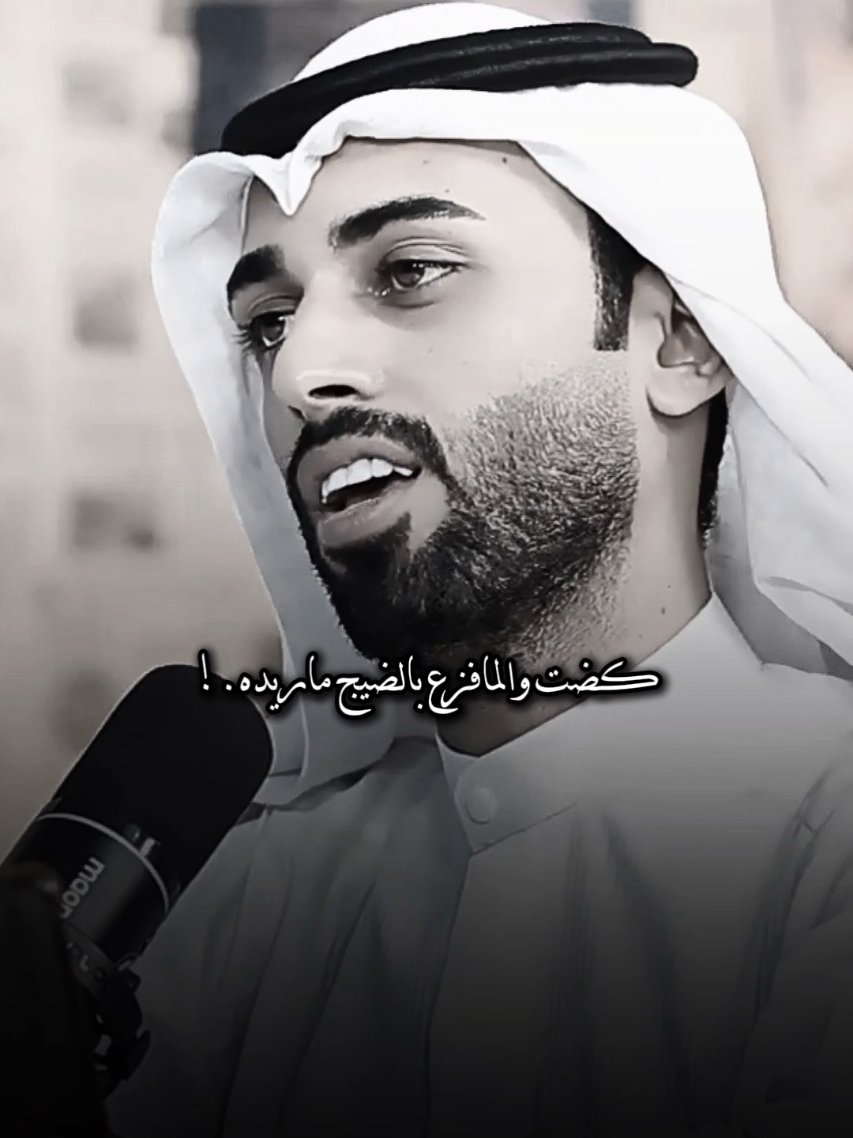 #قصايد_شعر_خواطر#الشاعر_كاظم_الزركاني#دارميات#دارميات_مملوحة#المصمم_الغريب 