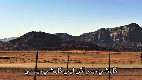 #CapCut #explore #tiktok #viral #fyppppppppppppppppppppppp 