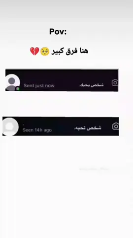 #مستغانمية___27__حرة__👌👌 #mostaganem #fyp #viral #مستغانم27 