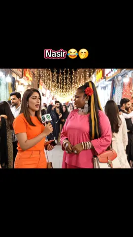 Nasir done 😂🫢🤭 Next name btao?? Follow and comment your name. #trending #viralvideos #funnyvideos #cleanhumor #foryou 