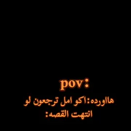 #مالي_خلق_احط_هاشتاقات #مشاهدات_تيك_توك #اكسبلورexplore #الانستا_في_البايو #ايتاشي_الحزين 