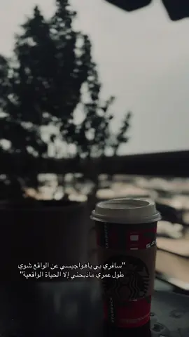 #هاشتاقات_تيك_توك_العرب #اكسبلورexplore #اكسبلوررر #اكسبلور_تيك_توك #تصميم_فيديوهات🎶🎤🎬 