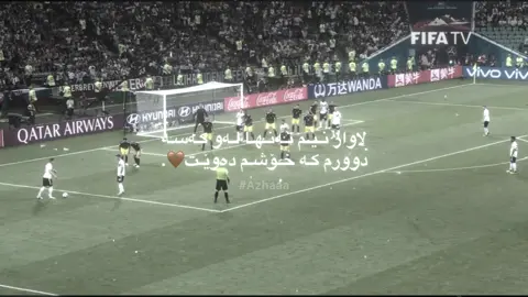 Toni💔🙂‍↔️#fyp #foryou #viral #viralvideo #toni 