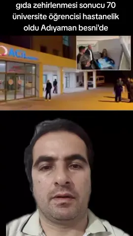 Adıyaman'ın Besni ilçesinde 70 kız ve erkek öğrencilerin kaldığı yurtlarda akşam yemeği yedikten sonra gıda zehirlenmesi yaşadılar hastaneye kaldırdılar tedavi altına alındılar #öğrenci #okul #yurt #yemek #gıdazehirlenmesi 