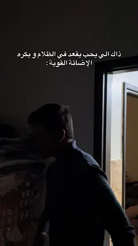 #fyp #explore #السعودية #الكويت #الامارات 