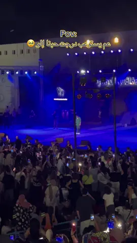 #alshami_music #حب_و_حنان #alshami #الشام #حمادات_الشامي @Al shami - الشامي 💞🥹❤️‍🔥