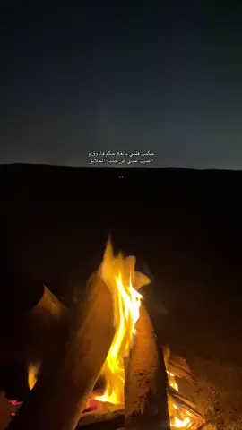 #مّ | ❣️. #اكسبلورexplore 