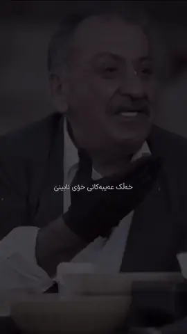 #fyp #foryou #zaxo_duhok_hewler_slemani_hawler_karkuk 