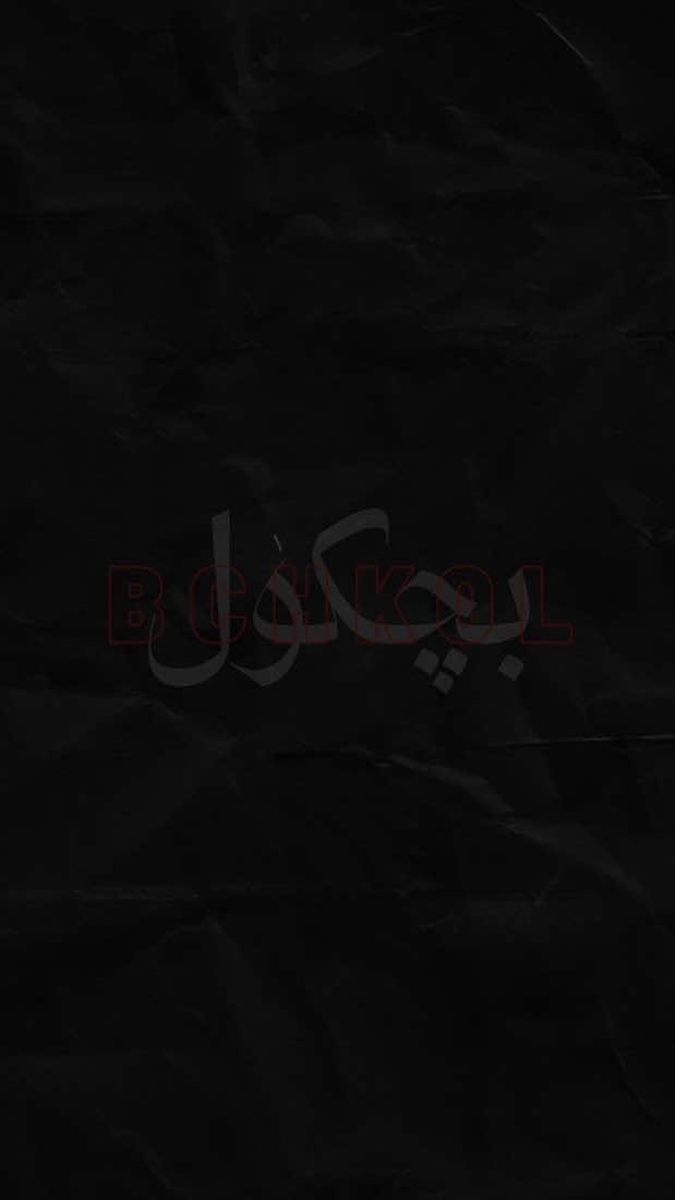 🖤🕊️|#foryoupage #foryou #actives? #foryoupage #foryou @TikTok 