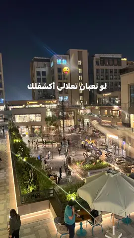 #fyp #foryou #الشعب_الصيني_ماله_حل😂😂 