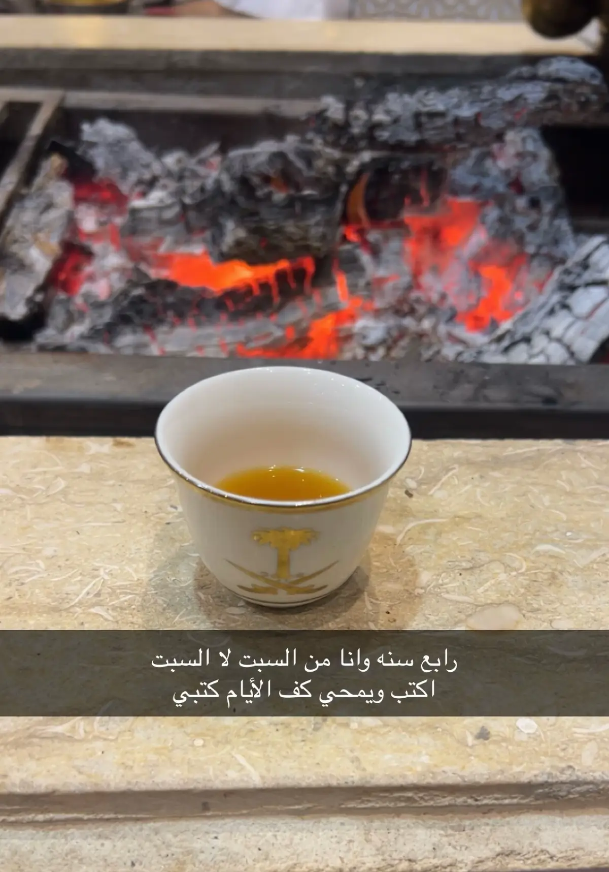 #اكسبلور #شعر 