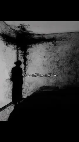 #ex #explore #fyp #foryou #foryoupage 