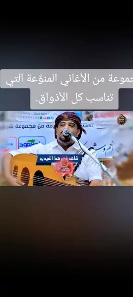 #عشق #رومانسية #كلمات_حب #احساس #عندما يتفنن يحيى عنبه بذوقه الراقي واحساسه التي تلامس  القلب 