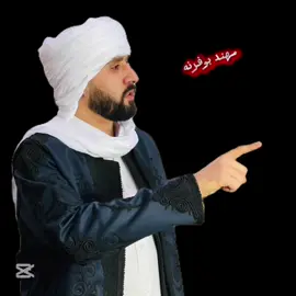 #المرج_بنغازي_البيضاء_طرابلس_ليبيا 