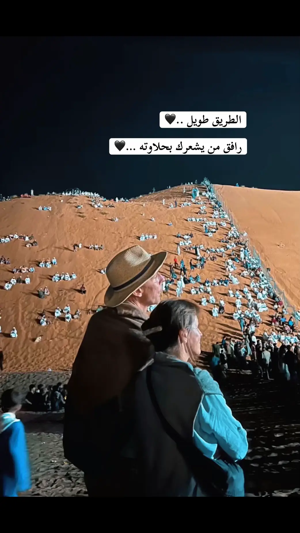 #العام الماضي كانت هذي اجمل صوره ننتظر من صاحبها ابداعات السنه 😍#بديهه_العالميهه🔥🔥 #راشديات💙 #راشد_الماجد #اقتباسات 