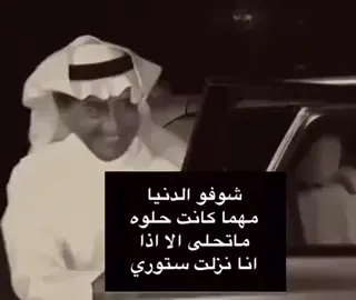 😂😂🙄🌚😎👋