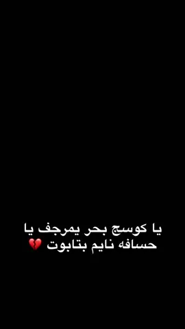 ##capcut #ال #بقيدي #فقيدي_أبي 