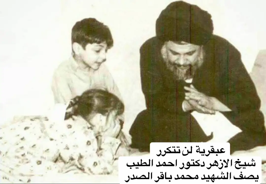 #QASIMAlSARRAJI🇮🇶🇫🇮 