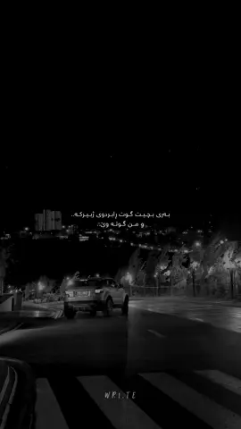 #fyp #foryou #wr1te #dhok #zaxo 