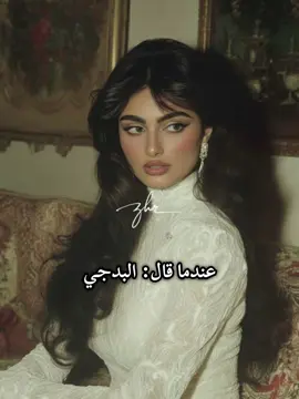 حتى الصلاة بين اصلي من غير حس وإحساس..🦌✨#اليمن🇾🇪المملكة🇸🇦_عمان🇴🇲_الاردن🇯🇴 #تعز_صنعاء_عدن_مارب_شبوه_الجوف_عمران_ذمار #الجوف_صنعاء_مارب_المهره_شبوه_عدن_تعز_حضرموت #يوسف_البدجي_ #شبوه_عدن_يافع_حضرموت_اليمن_البيضاء_مارب 