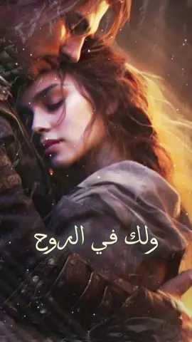 #CapCut #تصميم_فيديوهات🎶🎤🎬 #♥️ 