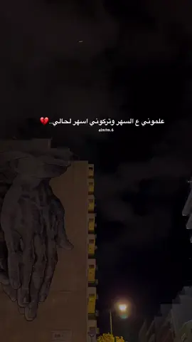 #viral #foryou #v #fyp #tiktok 