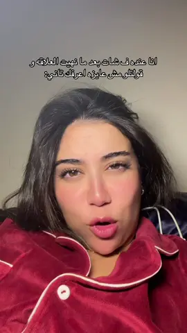 #fypシ゚ #zainab #fyb 