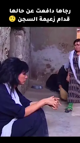 #رجاها#العالمية#WhatToWatch 