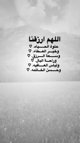 #عباراتي_من_القلب #خواطر_للعقول_الراقية #جبراتت📮_fypシ゚viral #اكسبلورexplore 