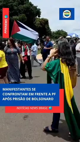 🚨URGENTE!! MANIFESTANTES SE CONFRONTAM EM FRENTE A SEDE DA PF Manifestantes contra e a favor do ex-presidente começam a chegar em frente à Superintendência da Polícia Federal em Brasília. Enquanto os contrários cantam e comemoram, os favoráveis protestam e fazem críticas a autoridades. Na rua em frente à PF, motoristas buzinam, gritam e se exaltam. Algumas discussões foram registradas e a Polícia Militar acompanha à distância. Siga Notícias News Brasil  #Manifestação #Brasília #PolíciaFederal #Protestos #Atualidades 