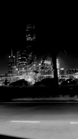 دام المشاعر في غلاتك رهينه🩶 . #بندر_بن_عوير #هواجيس #اكسبلور #fyp #viral  