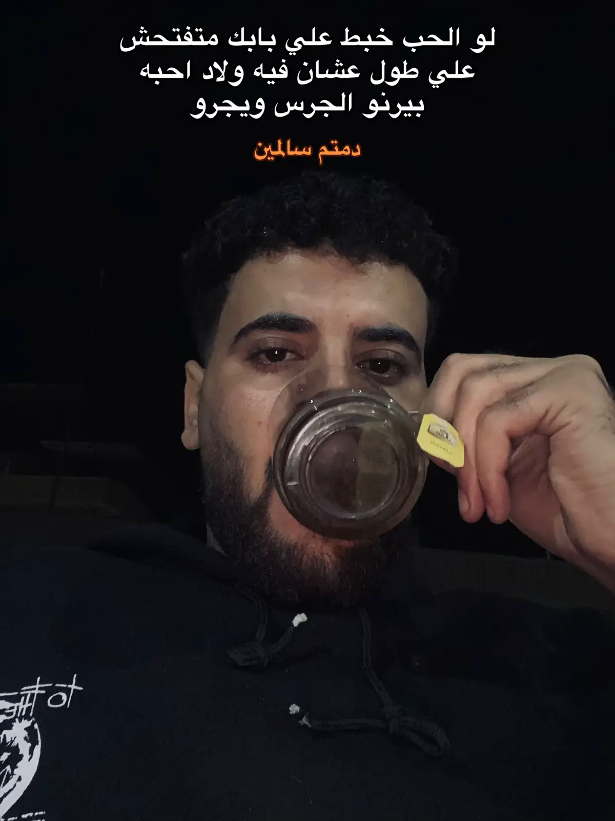 #creatorsearchinsights #fyppppppppppppppppppppppp #fypシ゚ #viral #tiktok 