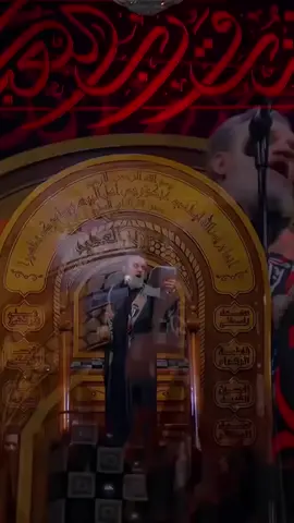 #علي_علي_علي_علي_علي  #الحاج_باسم_الكربلائي #ذي_قار_البصره_ميسان_كربلاء_النجف_الحله  #اللهم_صل_على_محمد_وآل_محمد_وعجل_فرجهم #مليكة 