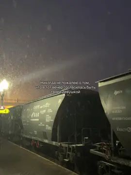 @Сиджей 🥹🫶🏼 #рекомендации #любовь❤ #fypシ゚ #on #щп 