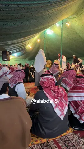 #دوسري #تربه #صفوف_خوال #صفوف 