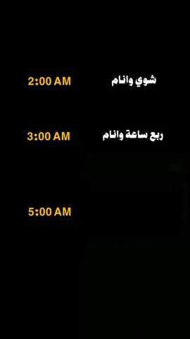 #لو_نويت_تروح  #باسم_الكربلائي #حزن  #تصميم_فيديوهات🎶🎤🎬  #اكسبلور 