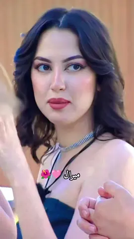 @eva_djebb #ايفا_الجزائرية #tikto #algerie #may_love2025 @ميرال 🩷🌺 @ميرال 🩷🌺 @ميرال 🩷🌺 