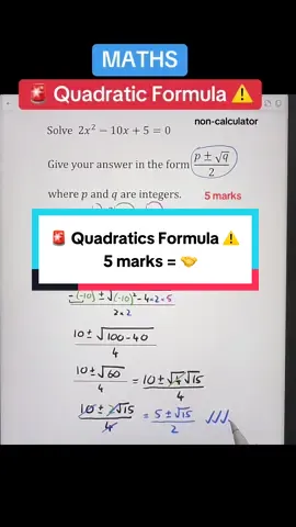 #math #maths #mathematics #quadraticformula #gcsemaths 