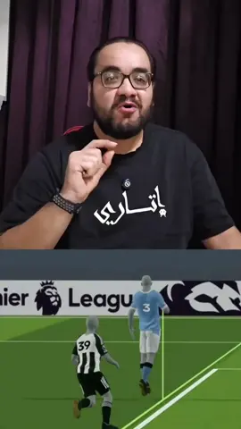 التحكيم الانجليزي في مباراة مانشستر سيتي ؟؟؟؟ #مانشستر_سيتي #الدوري_الانجليزي 
