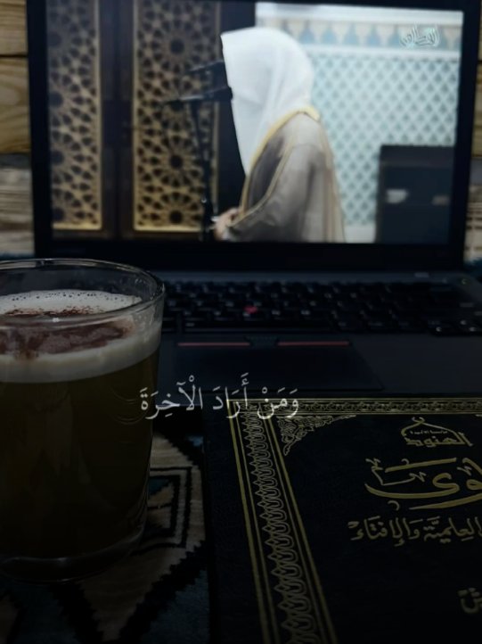 قرآن كريم عبدالهادي غيان  #قران #quran #القران_الكريم_راحه_نفسية😍🕋  #fyp #أنشر_الخير_ليستفيد_الغير 