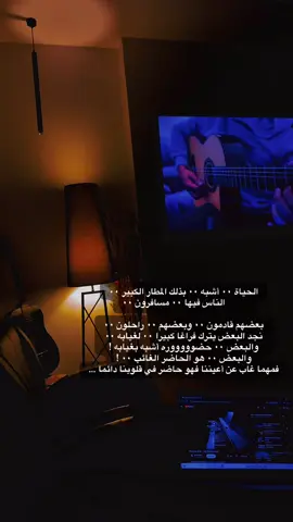 الكاتب #الكاتب_📚✍🏻__ .❤️