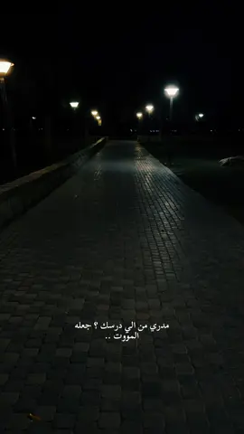 #fyp #foryou #capcut #duet 